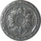 Ekena Millwork Baile Ceiling Medallion (Fits Canopies up to 3 1/4"), Hand-Painted Platinum, 20"OD x 1 5/8"P CM20BLPLS - alternate 1